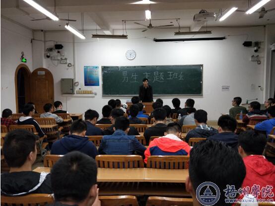 点击放大