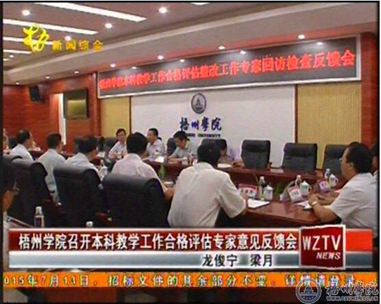 点击放大