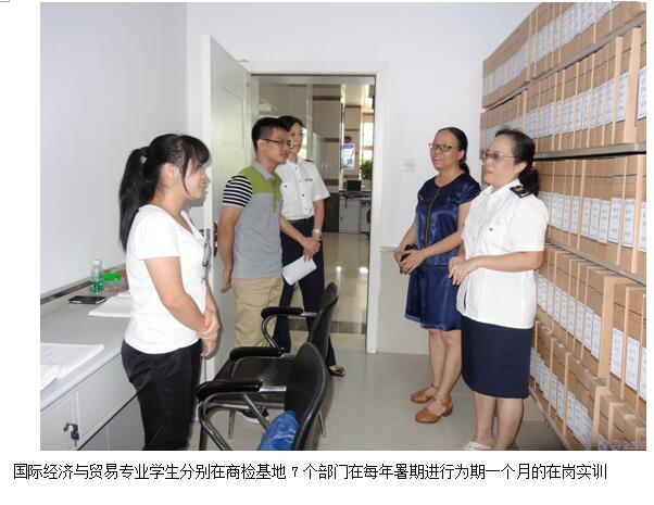 点击放大