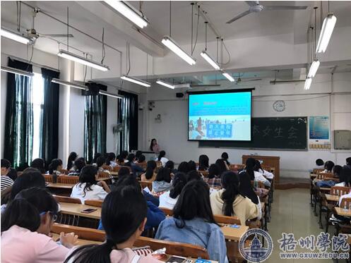 点击放大