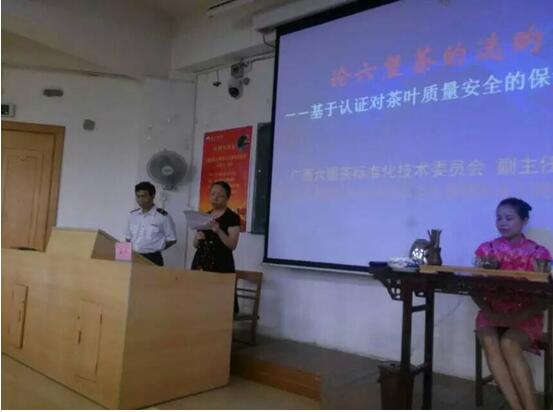 点击放大