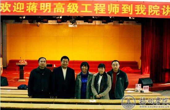 点击放大
