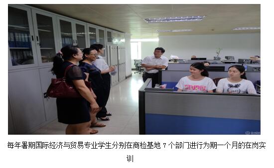 点击放大